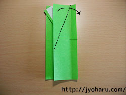 Ｂ　折り紙の簡単な折り方★着物とゆかた_html_58b9adf9